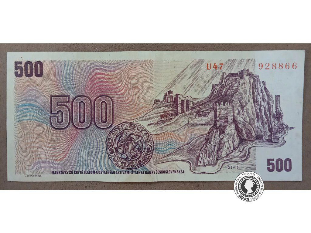 500 Korún - 1973 - ČSSR - UNC