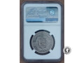 20 koruna - Slovenský Štát - 1939 - Dr. Jozef Tiso - kvalita AU DETAILS